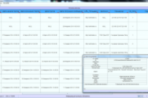 Парсинг сайта