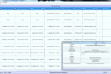 Парсинг сайта