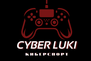 Кибер спортивный клуб