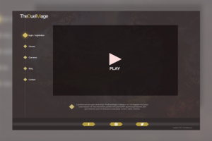 Онлайн игра