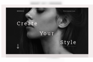 Магазин одежды