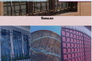 металл. изделия