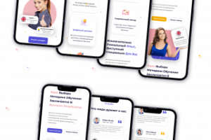 Дизайн мобильной версии сайта