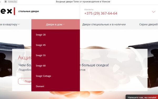 img4087821.png