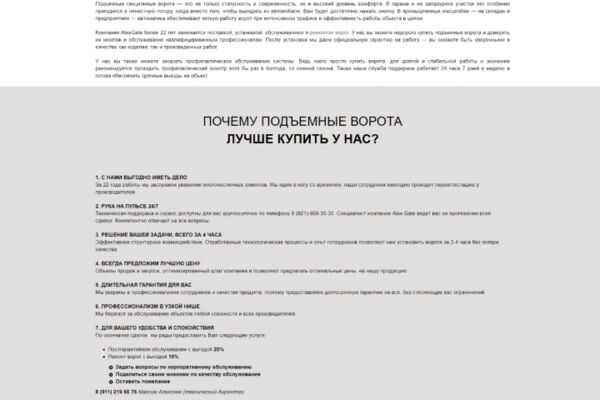 img4552556.png