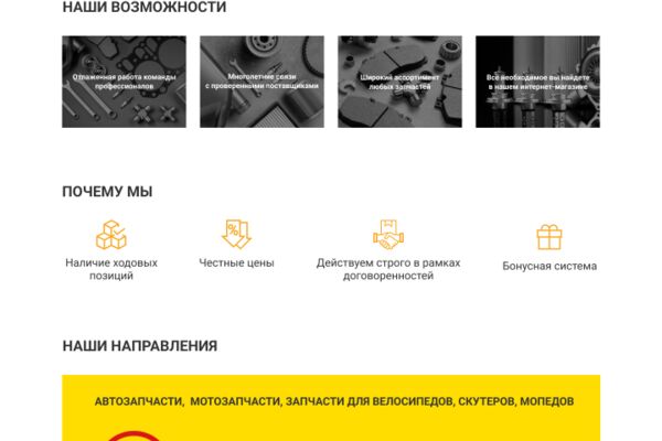 img4552550.png