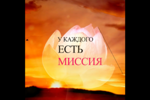 Реклама для магазина косметики