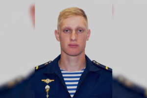 Слайд шоу - Память