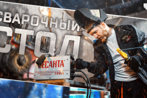 Превью ютуб