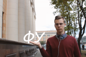 Обзор ФУ