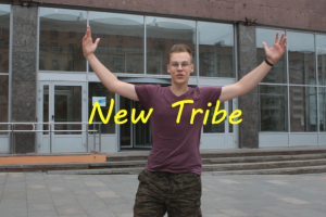 Обзор МИСиС