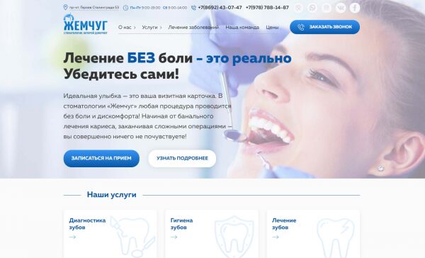 img4051145.png