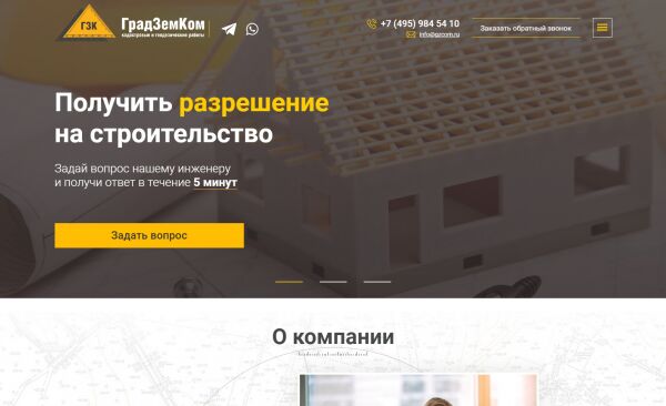 img4051288.png