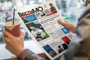 Работа 2673931