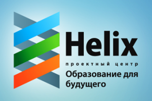 Логотип Helix