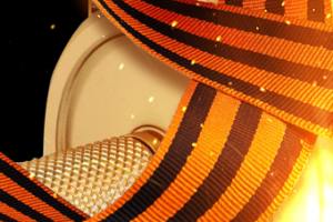 Банер Instagram