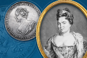 Пост Вконтакте