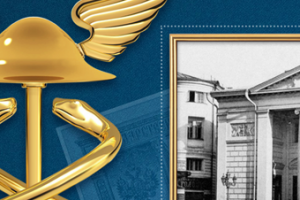 Пост Вконтакте