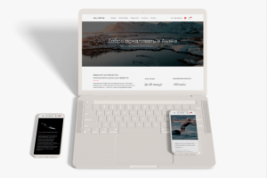 Интернет-магазин электрических досок для сёрфинга