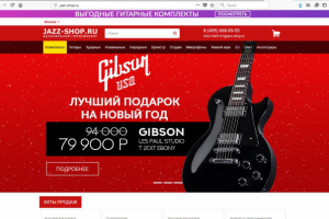 Описания к товарам