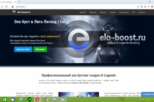 Elo-boost.ru - Анализ текстового контента эло буст сервиса