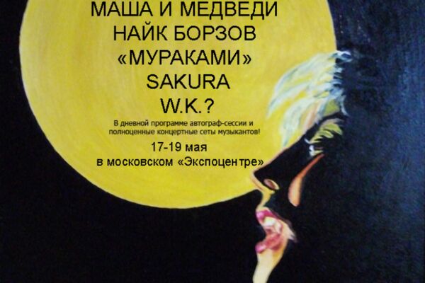 img4516443.png