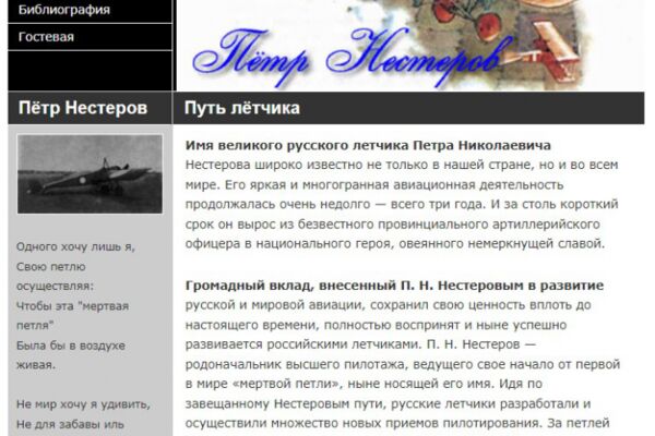 img4516378.png