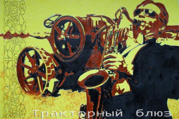 img4516452.png
