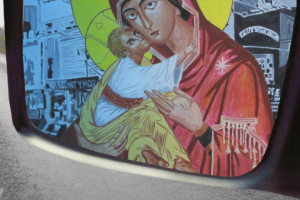 Обьекты в зеркале заднего вида