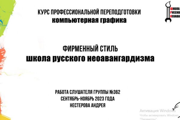 img4516505.png