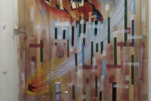 Тунгусский метеорит