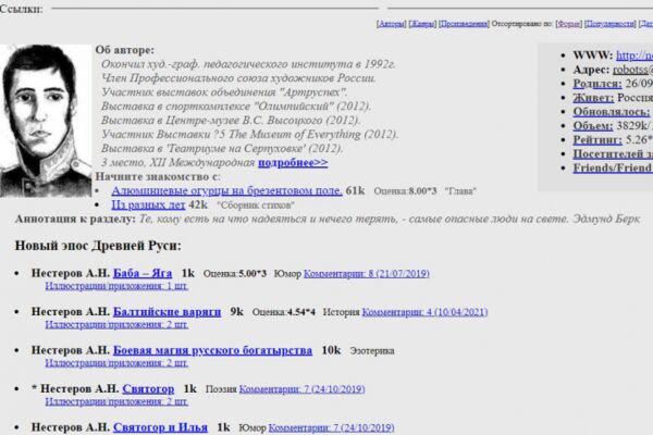 img4516416.png