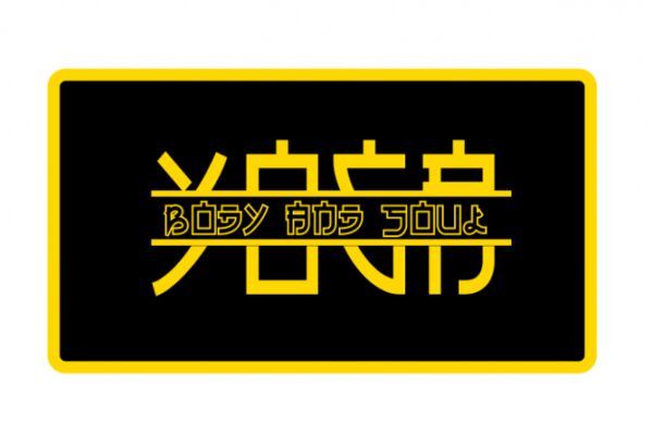 img4109647.png