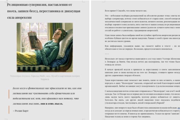 img4181396.png