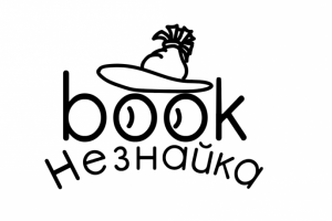Логотип для книжного магазина "незнайка"