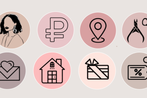 Иконки инста