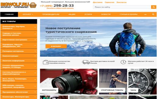 img3219950.png