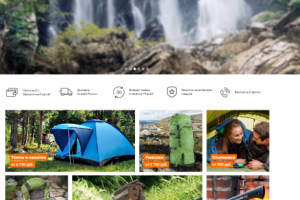 Разработка интернет гипермаркета ezi.ru