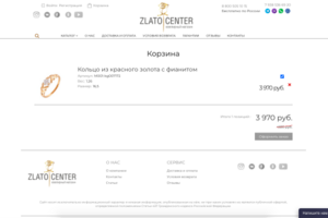 ZLATO CENTER