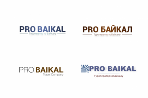 PRO BAIKAL