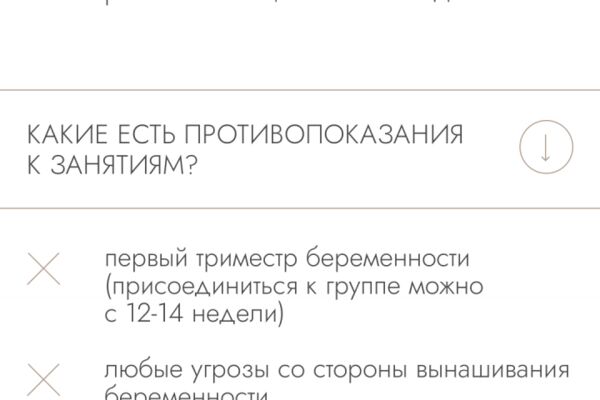 img4550163.png