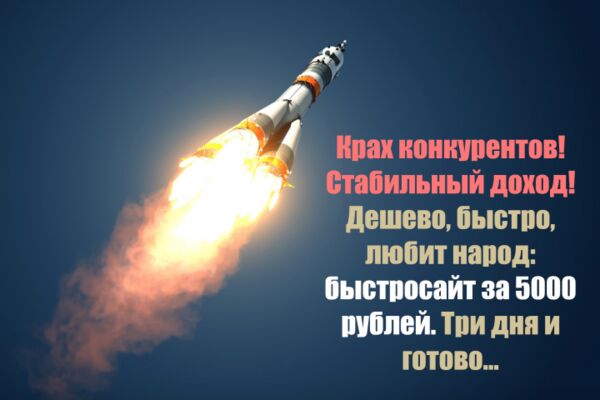 img4487951.png