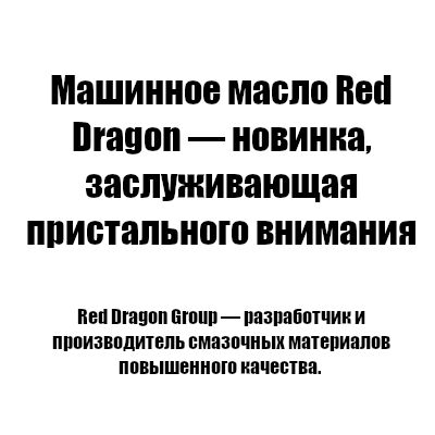 img4487882.png