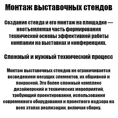 img4487858.png