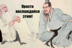 Подготовка контента сайтов как способ получить удовольствие