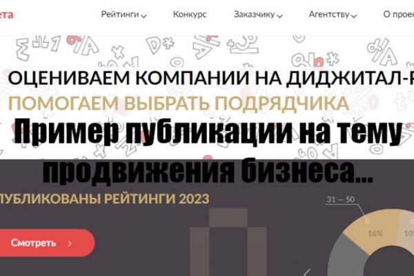 img4490908.png