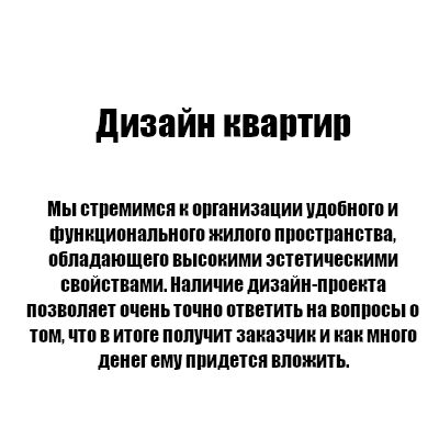 img4487924.png