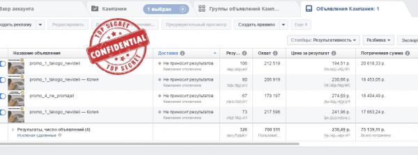 img3249663.png