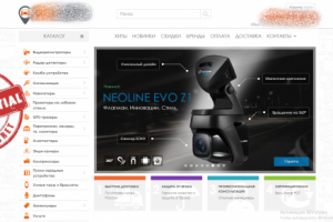 Разработка полноценного сайта под гаджеты и электронику