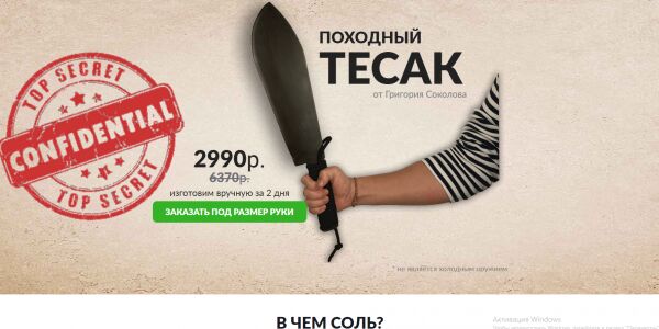 img3250497.png